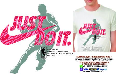 nike sss