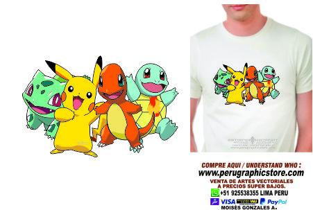 pokemon84v
