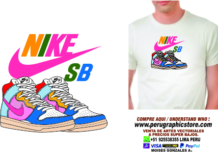 nike 